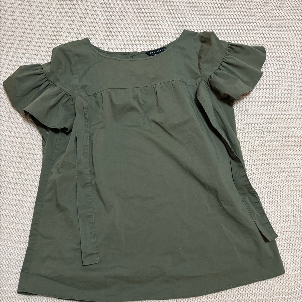 Elegant Olive Blouse with Ruffled Sleeves